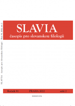 обложка журнала Slavia 2022 2